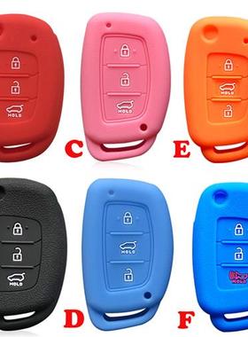 极速Car Accessories Key Holderz For Hyundai Solaris 2022 Tuc