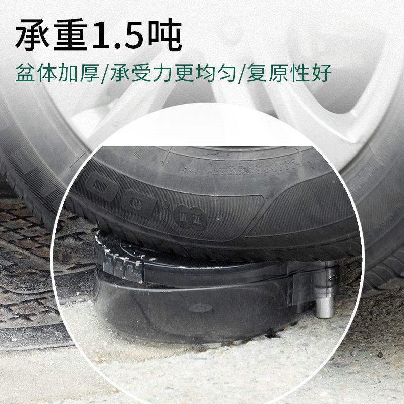 极速厂销拉饵盘全磁通用饵料盆鱼食D开饵盆拉饵盘强磁地插饵料盘