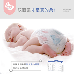 变频蓝芯拉拉裤 XXL 婴儿母婴通用学步裤 XXX 尿不K湿L 极速BBG
