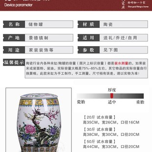极速景德镇陶瓷米j缸米桶家用油缸酒坛水缸密封30斤50斤20装平盖
