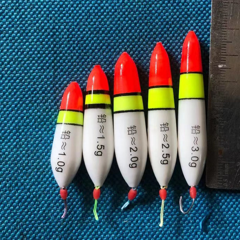 极速盘车溪e流漂烟漂奶嘴漂矶钓海钓滑漂冲钓漂DIY改装 辣椒浮漂