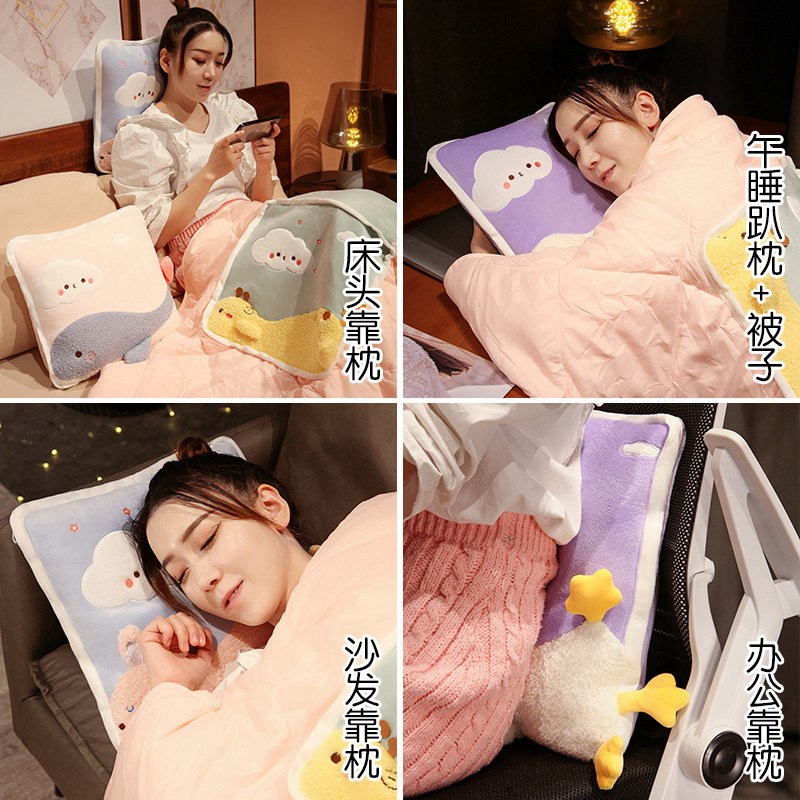 极速抱枕两用被子沙发客厅办公室午D睡枕头靠垫毯子二合一车载用