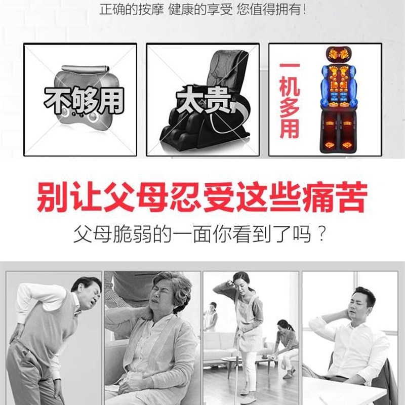 极速l四节椎按器颈部腰部肩摩部背颈部多功捏能全U身振动揉家用电