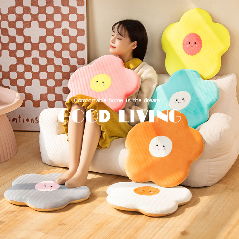 极速insc风记忆棉花朵坐垫椅子垫学生教室凳子办公室久坐屁股垫座