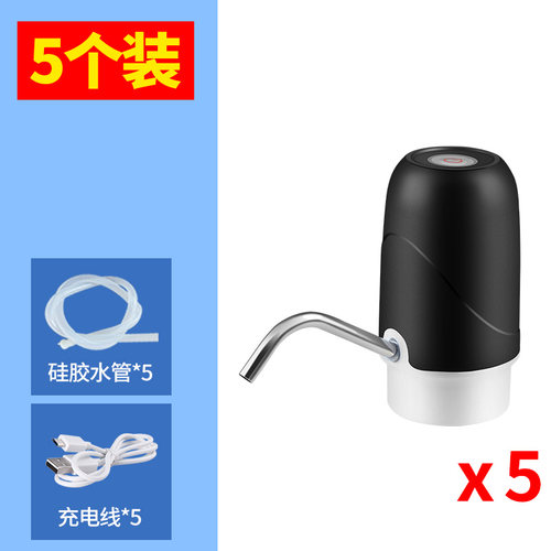 新品Nongfu Sprinlg 12 pressure barrel water pumping L water