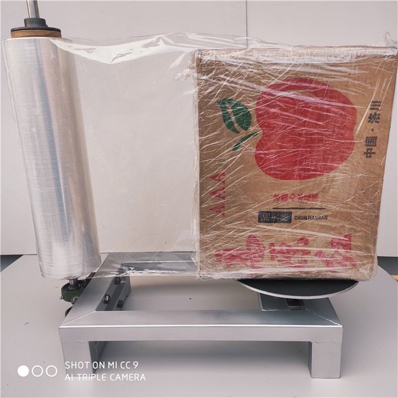 极速小型包装机c电动q缠绕机拉伸膜缠绕机全自动缠绕膜打包机纸箱