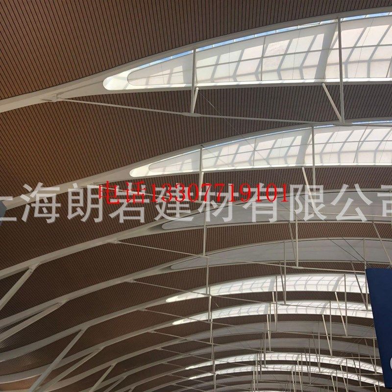 极速外墙装饰铝单板建筑幕墙包柱金属室内外铝R单板镂空雕花铝单,金属材料及制品,铝板/铝扣板/铝吊顶/铝方通,淘宝优惠券,粉丝福利购,淘宝优惠卷