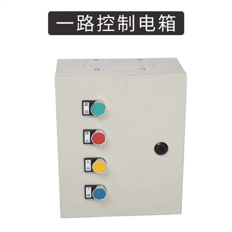 极速厂销低压配电柜成套定做XL21动力柜变频低压开U关控制柜配电