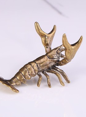 极速纯黄铜举重大小龙虾摆件新款居E家办公茶宠茶桌盖置笔架工艺
