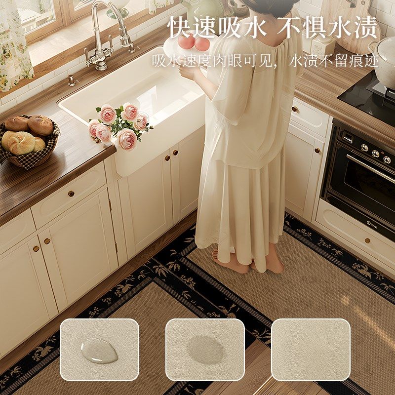 极速厨房地d垫防滑防油可擦免洗地毯专用防水脚垫吸水垫子复古pvc,居家布艺,厨房地垫,淘宝优惠券,粉丝福利购,淘宝优惠卷