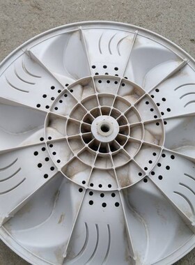 极速威力XQB80-1698C XQB80-1679D洗衣机波P轮盘转盘水叶底盘 36.