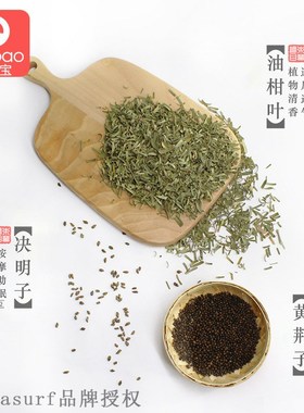 极速Baby comfort pillow baby multifunctioLnal sleeping pillo