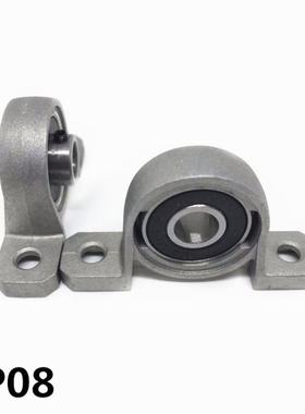 极速2Pcbs Zinc Alloy KP08 Ball Bearing 8mm Bore Diameter Hou