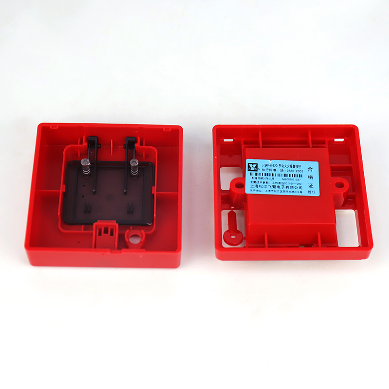 极速上海松江云安J-SAP-M-9201B 手动报L警按钮蓝白标通用款3C检