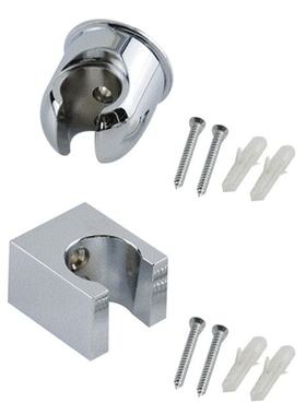 极速Universal Shower Head Holdzer Wall Mount Spray Head Hold