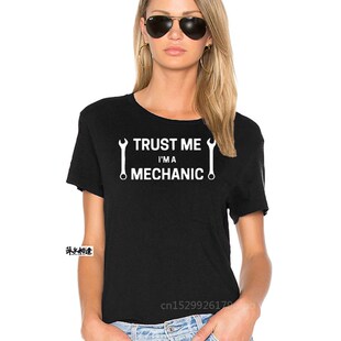 极速Mens TRUST ME Im A MECHANIC T Shirt  Funny CTar Enthusi