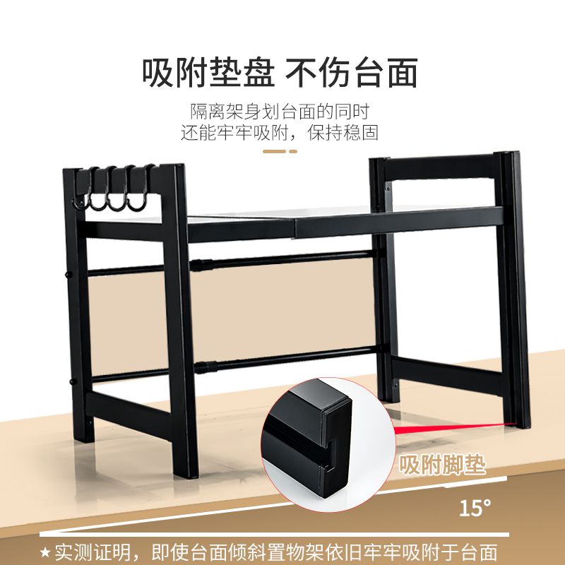 极速厨房b置物架不锈钢可伸缩台面微波炉架家用双层收纳桌面烤箱