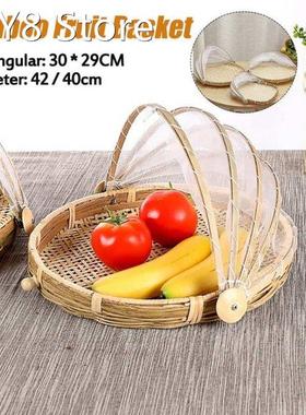 极速Hand-Woven Food Serving Tent BaskeIt Tray Fruit Vegetabl
