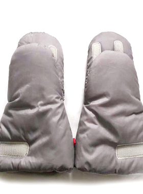 极速Winter Pram Hmand Muff Baby Carriage Pushchair Warm Fur