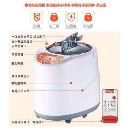 极速汗蒸箱单人i家用桑拿浴箱熏蒸袋全身发汗箱蒸汽机汗蒸房家庭