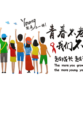 新品棋牌室装饰画网红麻s将馆主题房布置用品包厢棋艺背景墙面贴