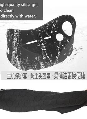 极速oculus/quest2配件vzr保护头套戴面罩收纳包硅胶防手柄适用防