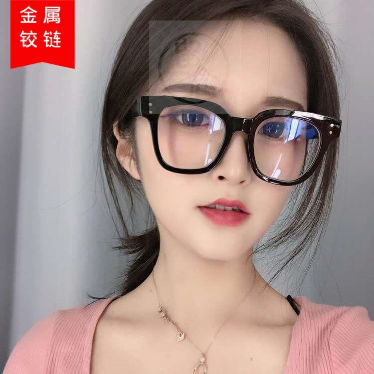 极速。Classic black frame plain Sydney flat lens aUnti blue