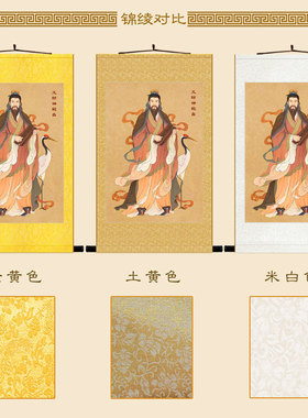 极速范蠡文财神像 陶朱公人物画 复古书房装O饰画卷轴挂画 丝绸画