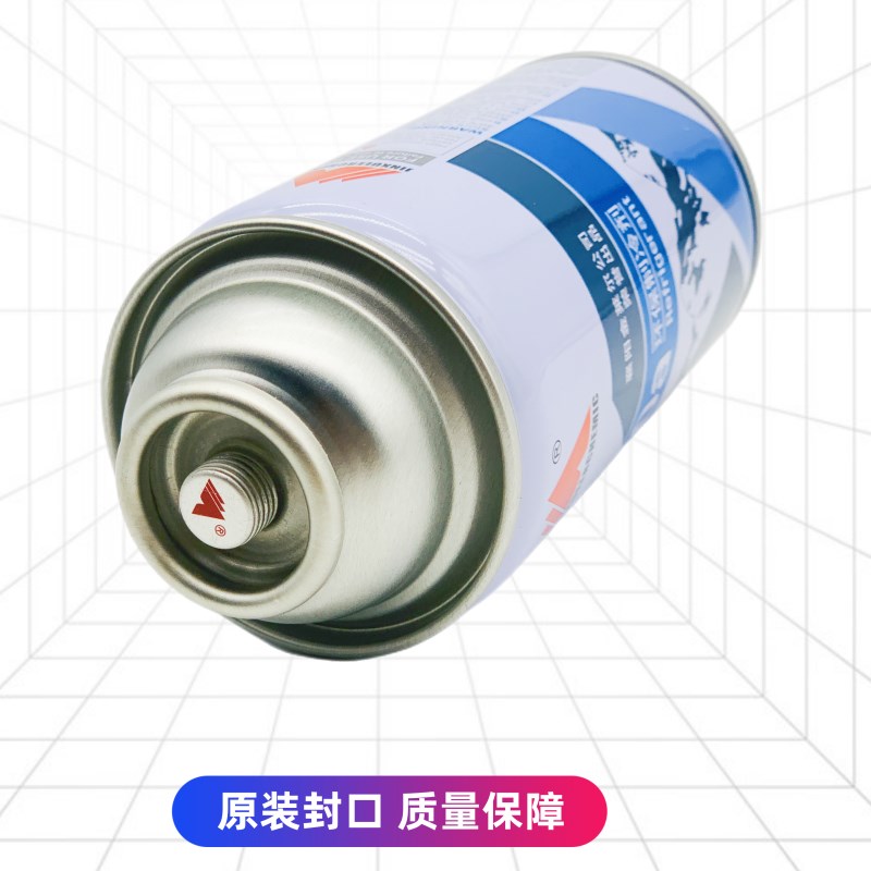 极速金莱尔R600A制冷剂变频定频冰箱冰柜L氟利昂高纯冷媒雪种净重