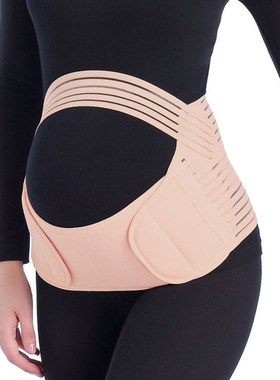 极速Pregnant Women Beltss Maternity Belly Belt Waist Care Ab