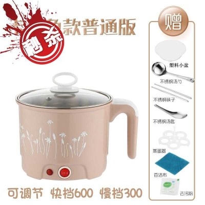 新品煮锅宿舍迷你连m体煮t粥锈钢1一2人小型电锅电单人煮面家用电