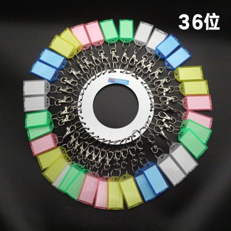 极速Ring adhesive plat ring keyg pkey new buckle hook