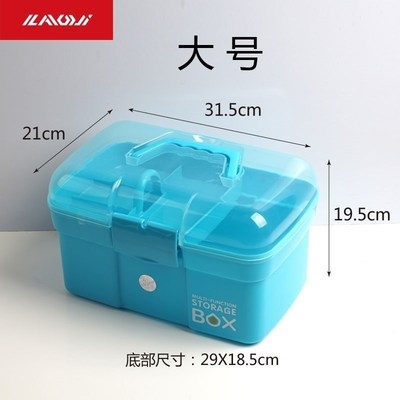 极速渔具多功能收纳箱钓鱼工具z饵料鱼钩鱼线配件盒路亚盒钓鱼箱