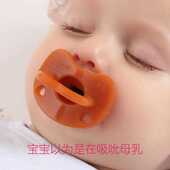 极速安抚奶嘴0 6个月安睡型新生儿6E 18大号夜用极软防胀气拇指型