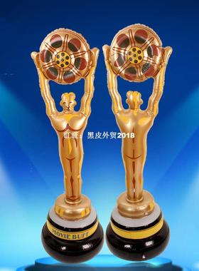 极速155cm Giant Inflatable Chyampion Trophy Oscar-Model Priz