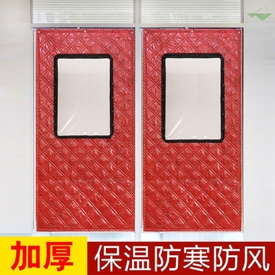 极速Door wBiynYdproof 2020 and winter warm keep curtain