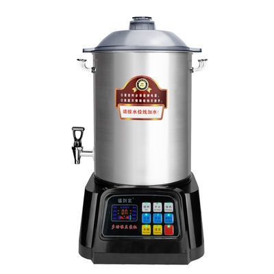 极速20L加热d煮自动商用破壁豆浆机大K功率无渣五保免全过滤谷温