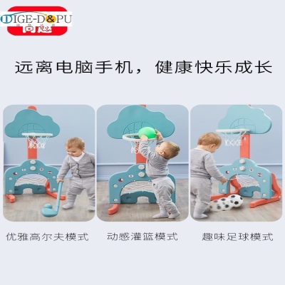 极速儿童篮球架可升降n室内家用投篮框篮筐幼儿1-2-3岁宝宝小男孩