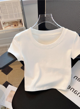 白色正肩短袖t恤女2025夏季新款甜辣妹修身短款纯棉圆领体恤上衣