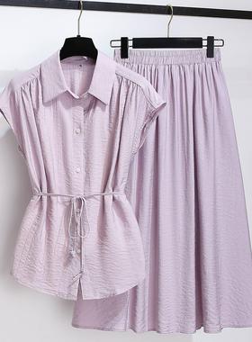 香芋紫色系穿搭一整套装女2025夏日新款天丝无袖衬衫上衣配半身裙