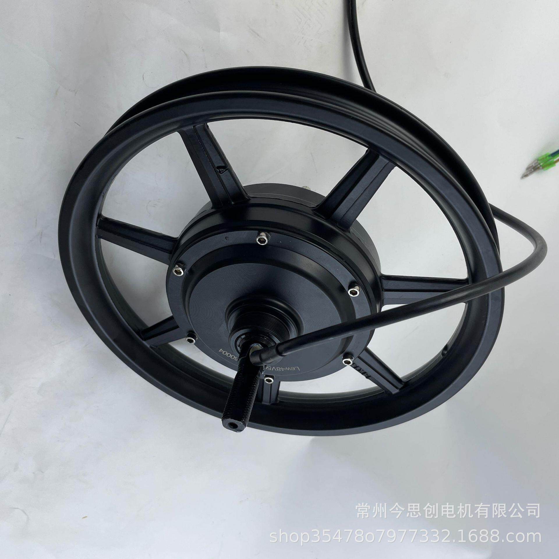 jinsicha0ng1单4寸代驾车电机大扭矩电动车电车轮毂电机3u6670v48