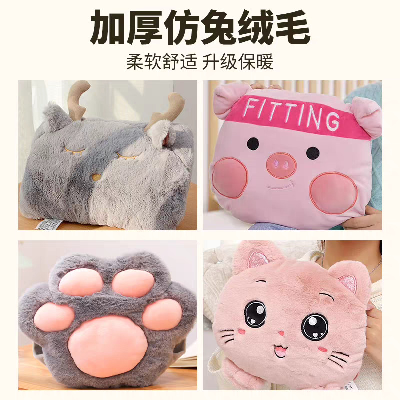 国标充电热水袋一件代发