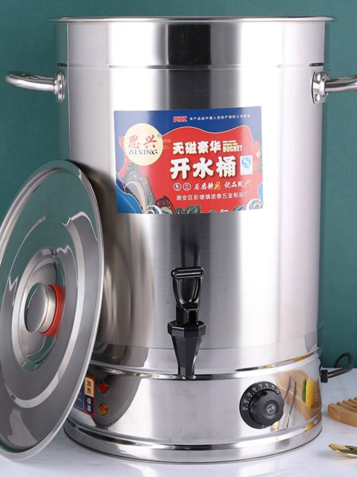 新品爆品全钢无磁不锈钢商用电热开水桶大容量热水桶电汤桶茶桶烧