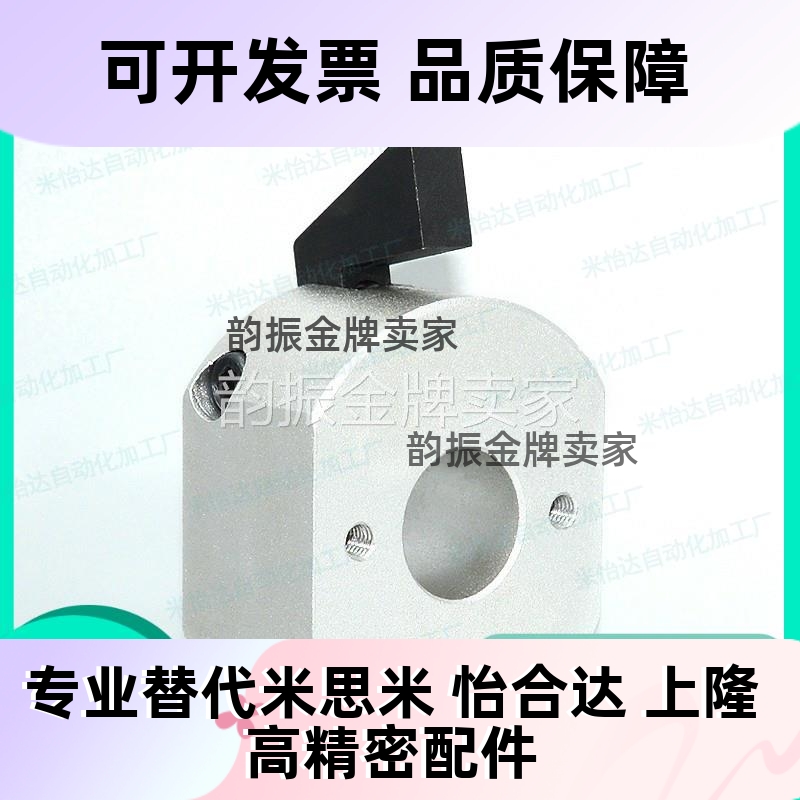 快速安装型环FBQ21/31 WSC WSCB WSCM 10 12 16 20 22 25 30