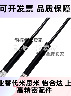 国产替代TOKICO氮ERON气弹簧GSKF200-49-400 GSKF200-54-400 GSKF