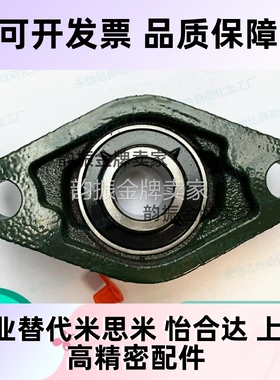 米S米标准/轴承组件 HDHCP15 HDHCP17 HDHCP20 HDHCP25 HDHCP30