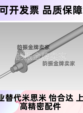筒式加热器MKCHB8/10/12/16-100~600-200/220-100~2000-1.0~2.0