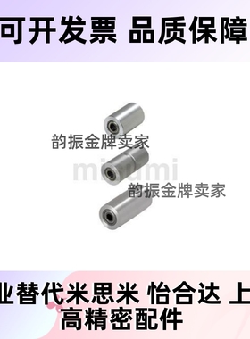 替代米思米ROFAC ROFAF ROFAM ROFAN平皮带用惰轮 宽度L=25-100