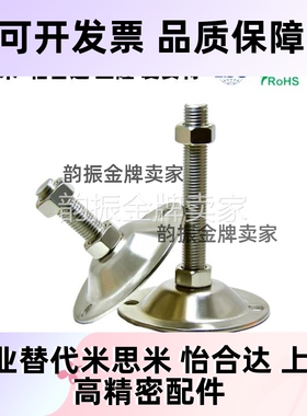 脚杯FJKN FJKNS FJWN FJWNS10 12 16 20-100-75-125-150-130-180