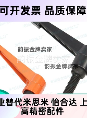 同型号 固定把手CLDM4-8/12/16/20/25/32-B